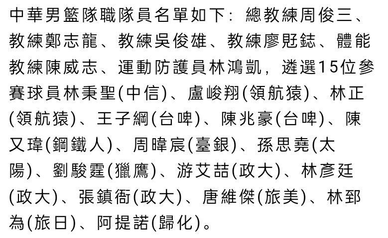 怀斯曼迎赛季第21场比赛 终于取得个人赛季首胜NBA常规赛，活塞在主场以129-127险胜猛龙，结束28连败。